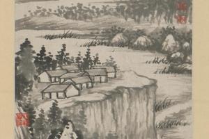 原济金山龙游寺诗意册