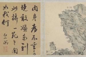 江注黄山图册