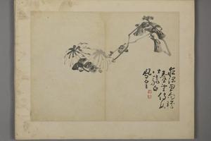 黄慎杂画册