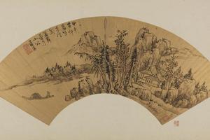 蓝瑛山水扇页
