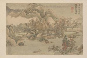 金学坚山水图册