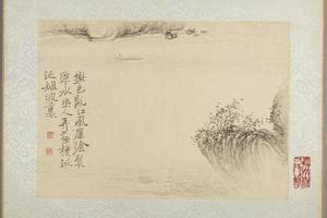 华喦山水册