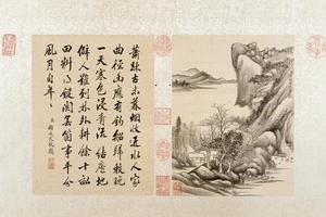 宋骏业山水册