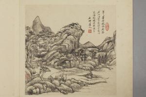 王原祁草堂十志图册