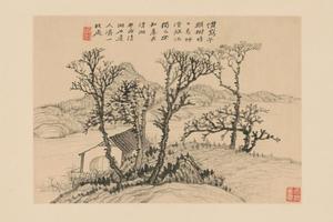 原济山水册