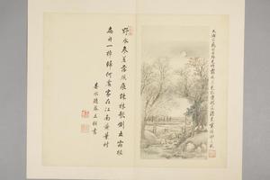 王翚拟前人诗意册