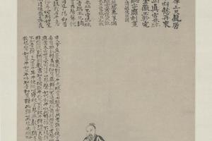 原济对牛弹琴图轴