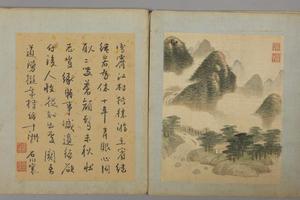 蒋守成山水花卉册