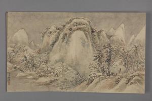 董诰四景山水小册