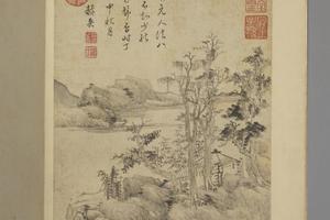 赫奕仿元人山水册