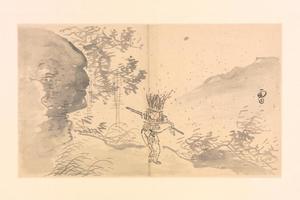 施雨山水花卉册