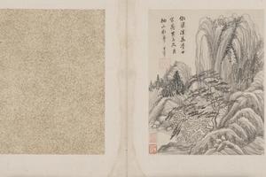 董其昌山水图册