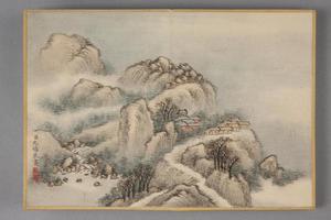 允禧山水册