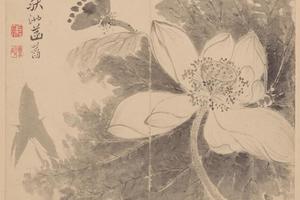 范廷镇花卉册