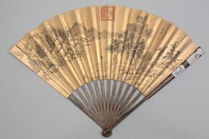 文嘉画山水弘历书出丽正门观稼七律成扇