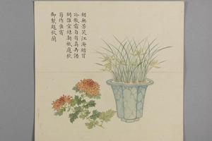 董诰画弘历四季兰诗意册