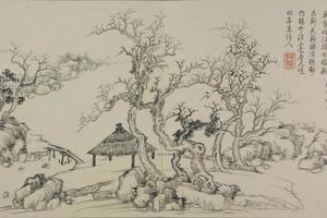 董邦达山水册