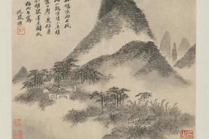 吴历山水图册