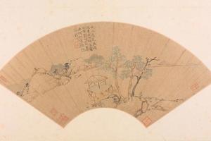 陆治山水扇