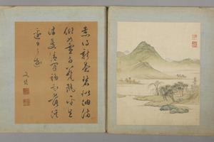 蒋守成山水花卉册