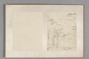 查士标山水册