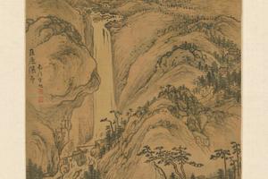宋旭山水册