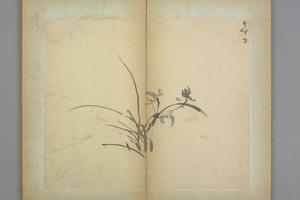 高其佩指画杂画册