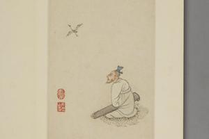 陈字杂画册