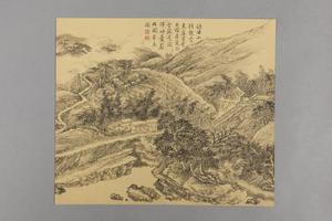 钱维城山水小册