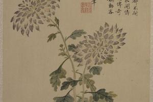 项圣谟山水花果册