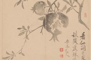 范廷镇花卉册