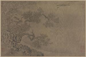 马和之画赵构书唐风册