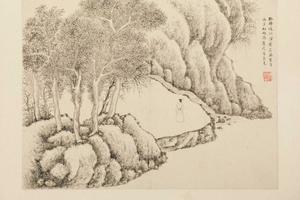 文点山水册