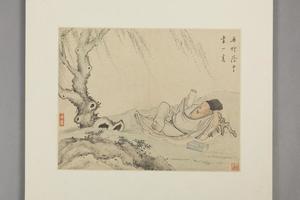 萧晨滑稽禅隐图册