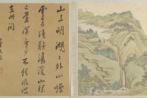 江注黄山图册