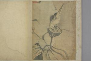 高其佩指头杂画册