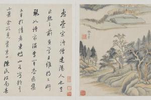 董其昌仿古山水册