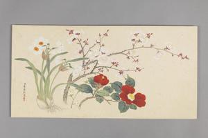 董诰四季花卉册