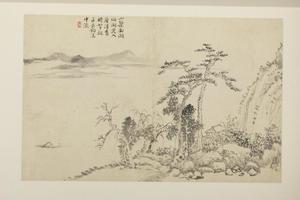 张庚山水册