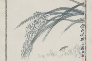 齐璜稻穗草虫轴