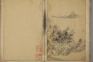 秦懋德山水册