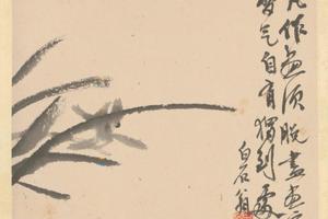 齐璜花卉册