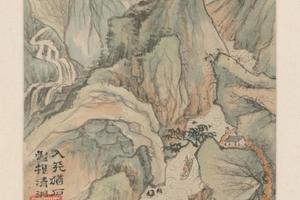 原济山水图册