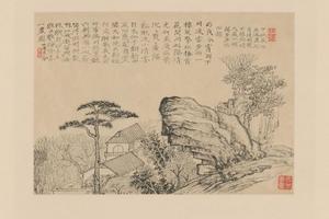 原济山水册
