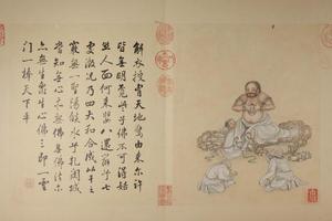 冷枚画罗汉册