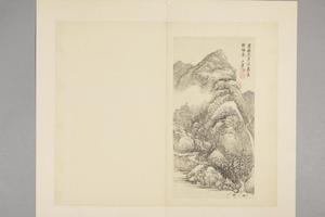 王翚拟前人诗意册