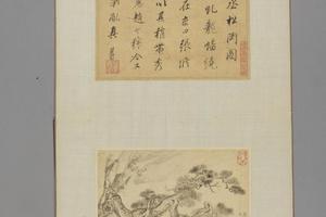 项圣谟松竹双清册