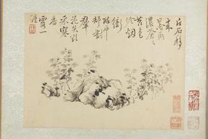 华喦山水册