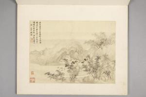 王翚山水竹石册