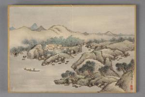 允禧山水册